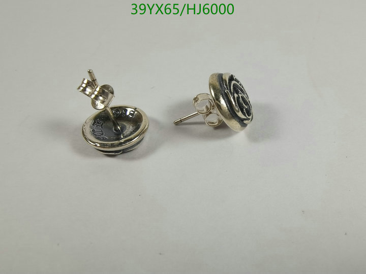 Code: HJ6000