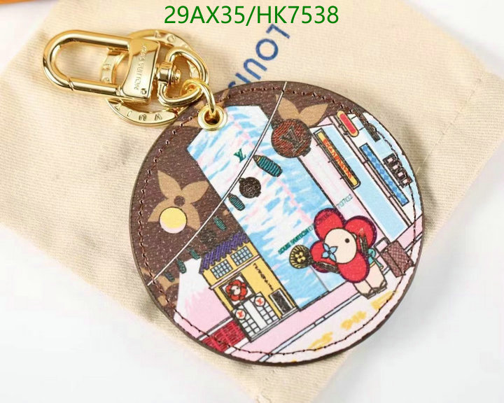 Code: HK7538