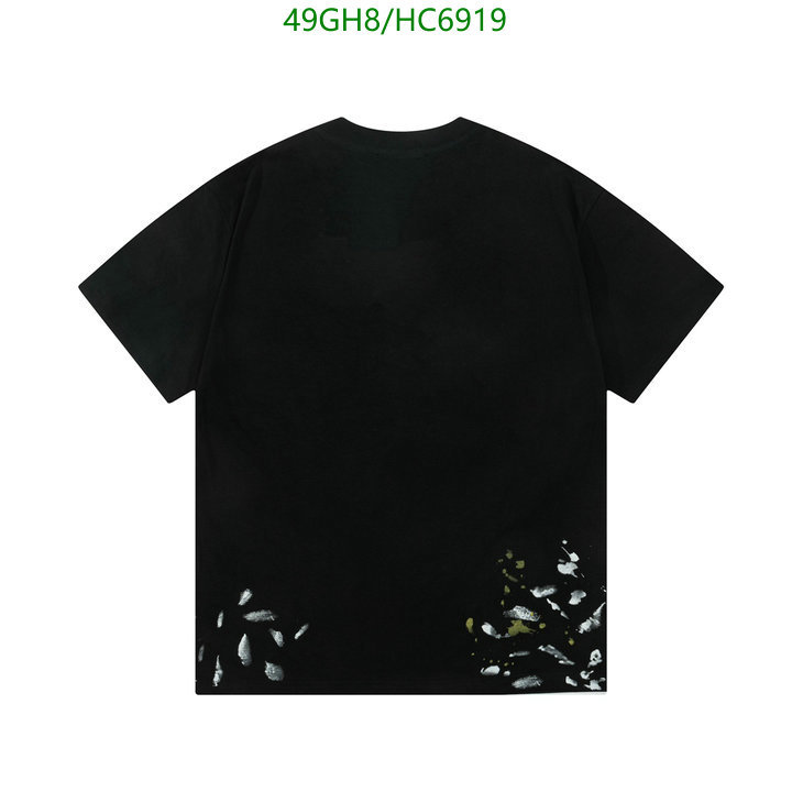 Code: HC6919