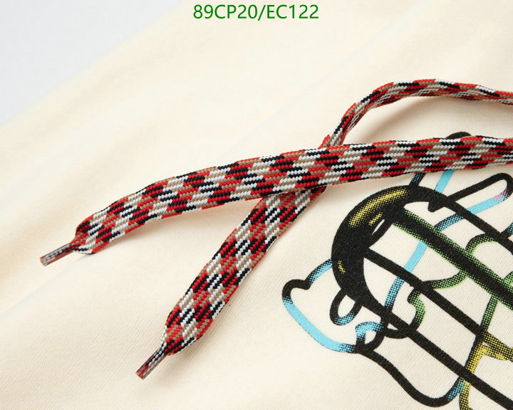 Code: EC122