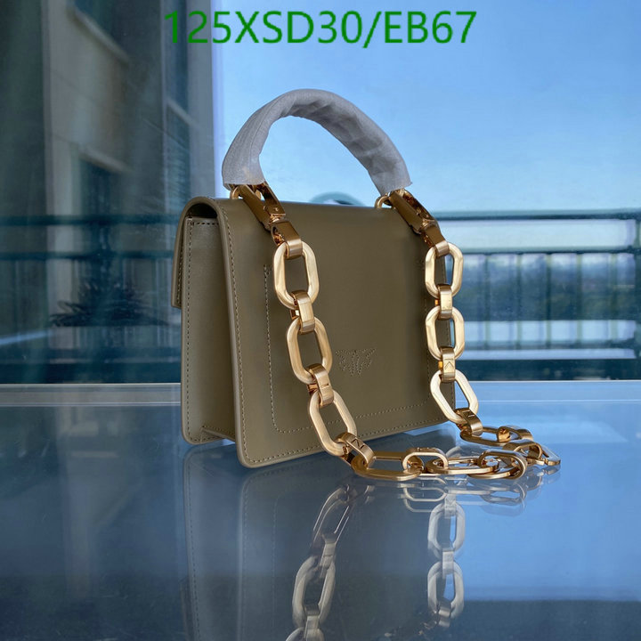 Code: EB67