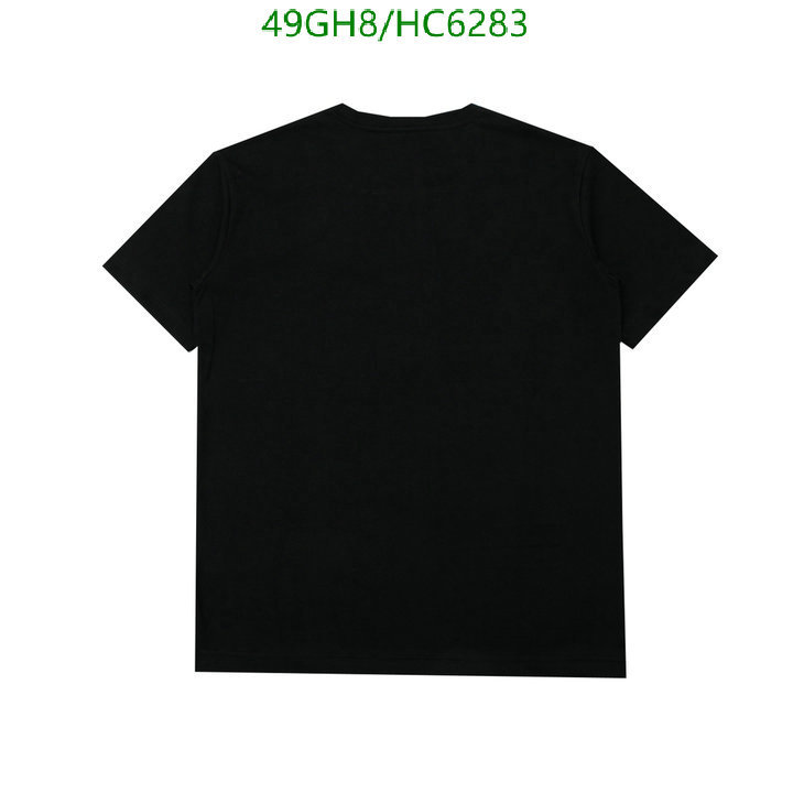 Code: HC6283