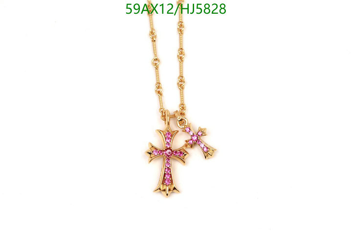 Code: HJ5828