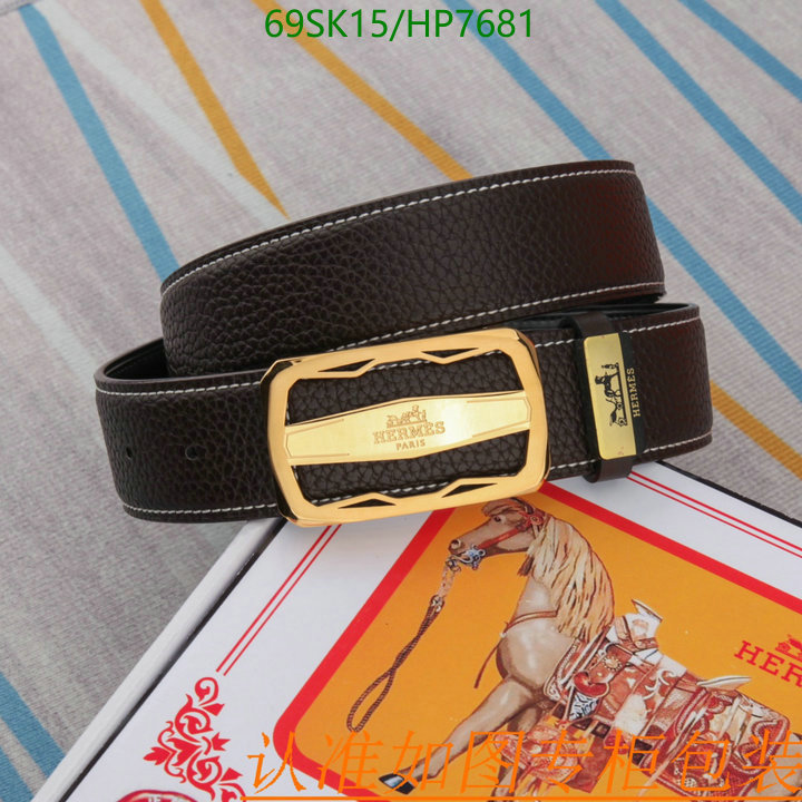 Code: HP7681