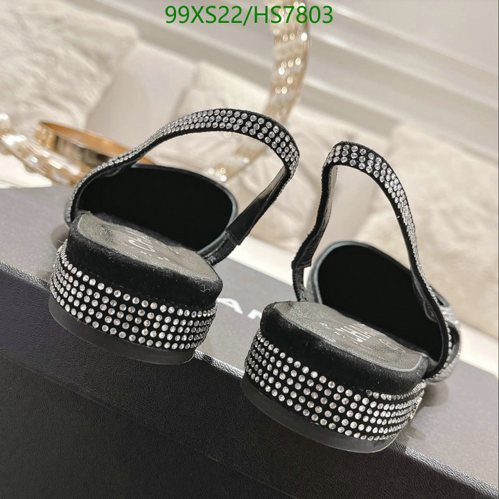 Code: HS7803