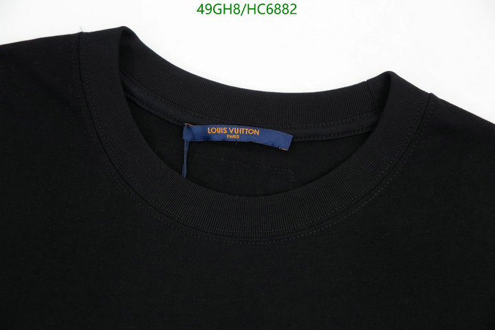 Code: HC6882