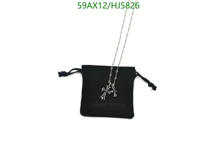 Code: HJ5826