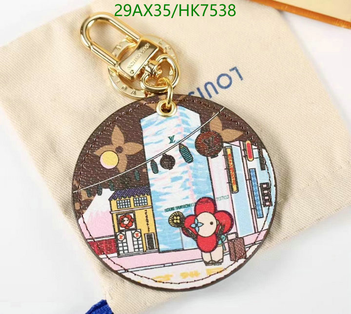 Code: HK7538