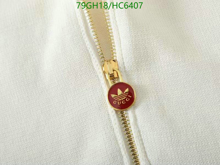 Code: HC6407