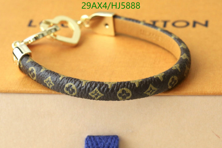 Code: HJ5888