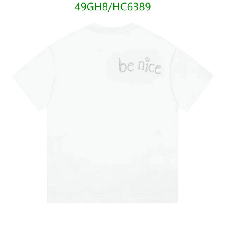 Code: HC6389