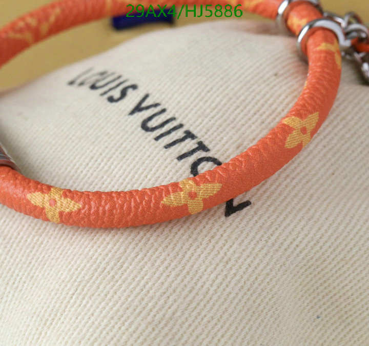 Code: HJ5886