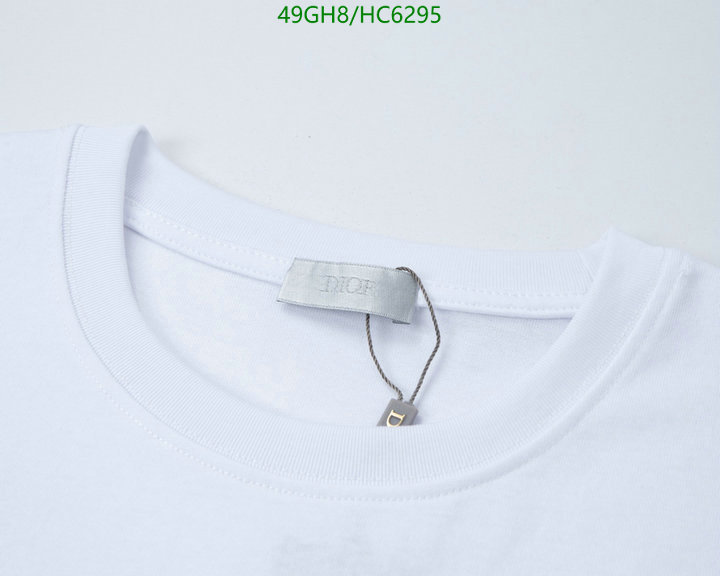 Code: HC6295