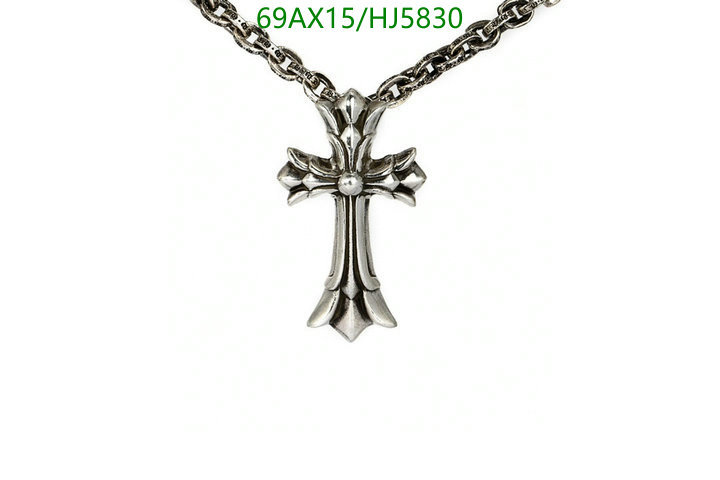 Code: HJ5830