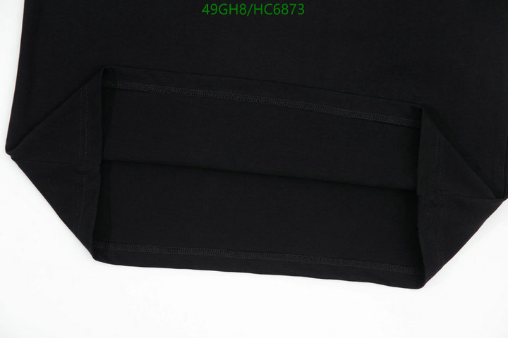 Code: HC6873