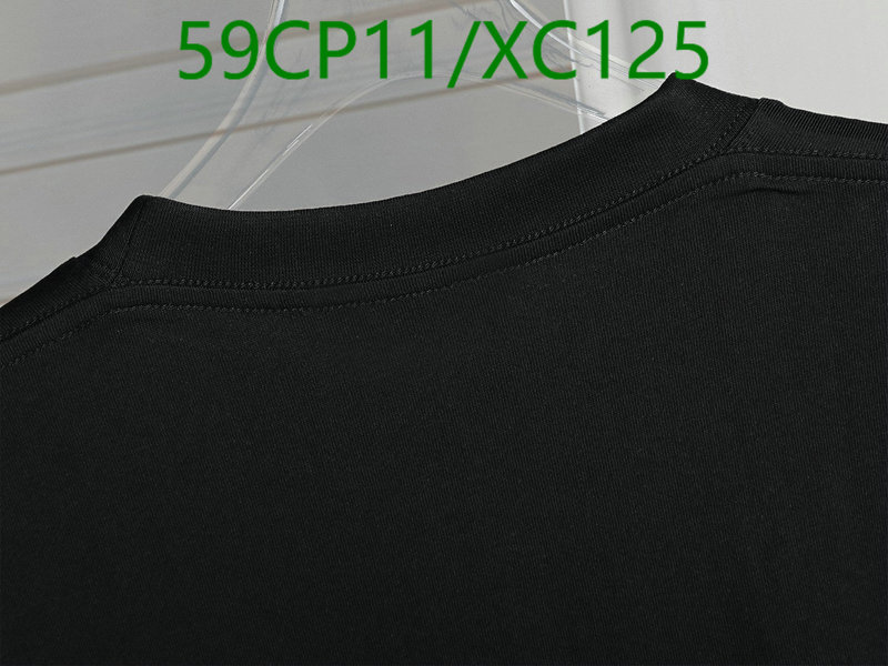 Code: XC125