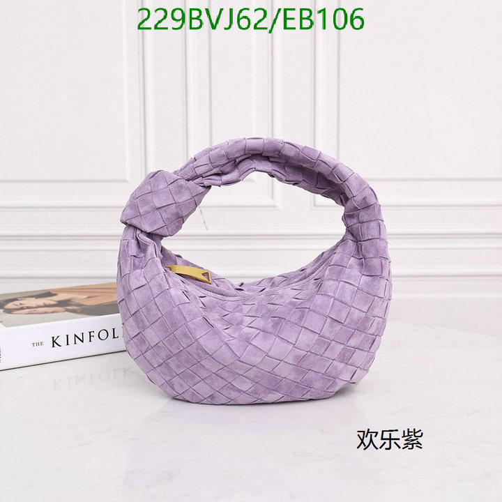 Code: EB106