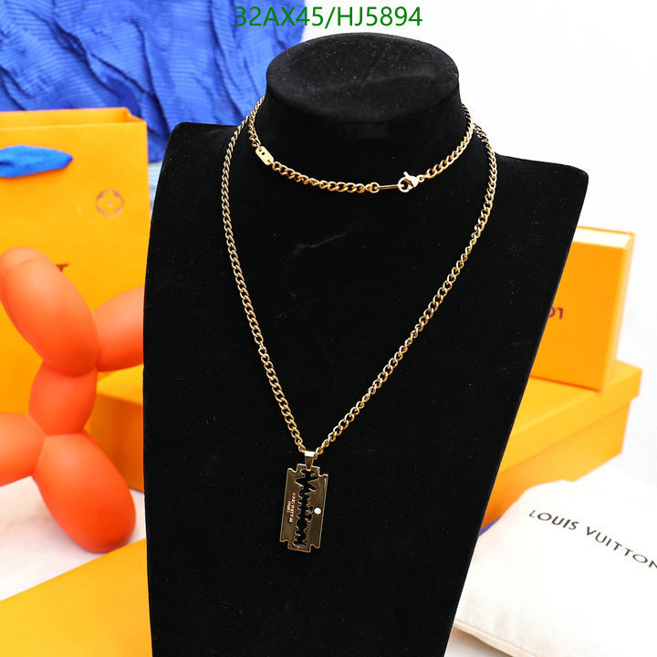 Code: HJ5894