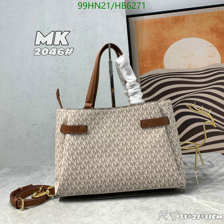 Code: HB6271