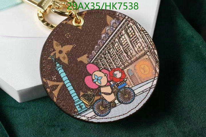 Code: HK7538