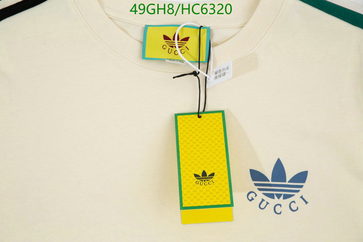 Code: HC6320