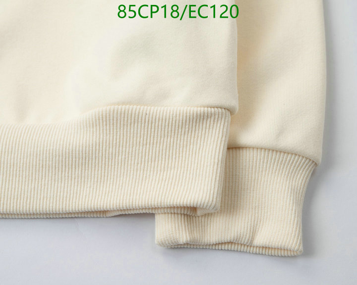 Code: EC120