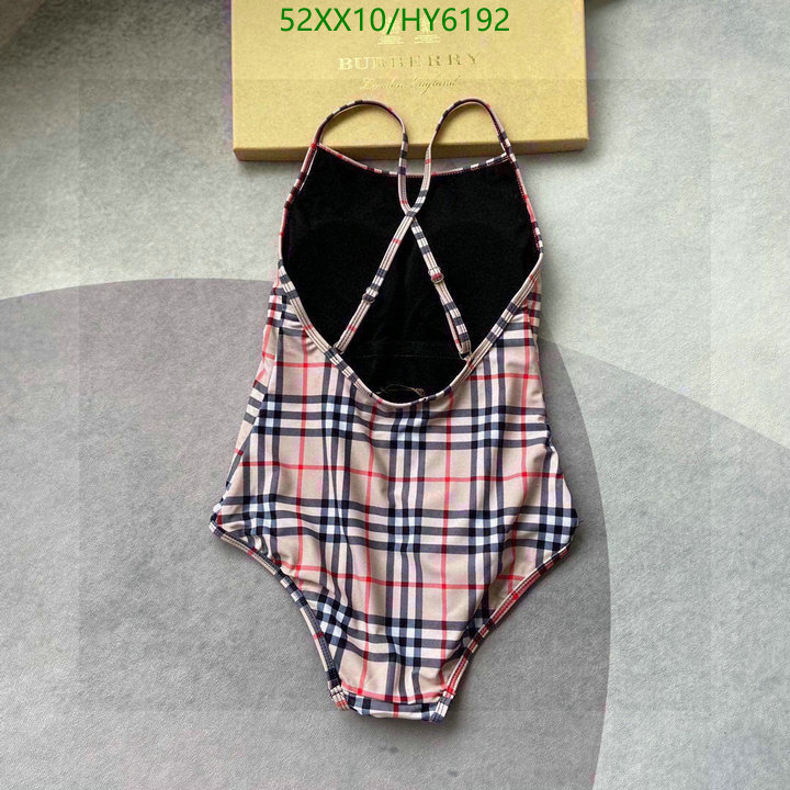 Code: HY6192