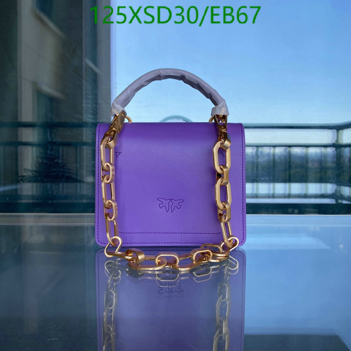 Code: EB67