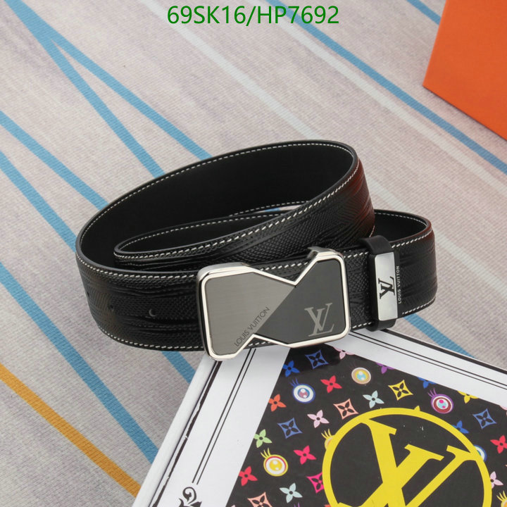 Code: HP7692