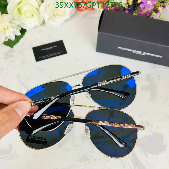 YUPOO-Porsche Casual personality Glasses Code: GP112728