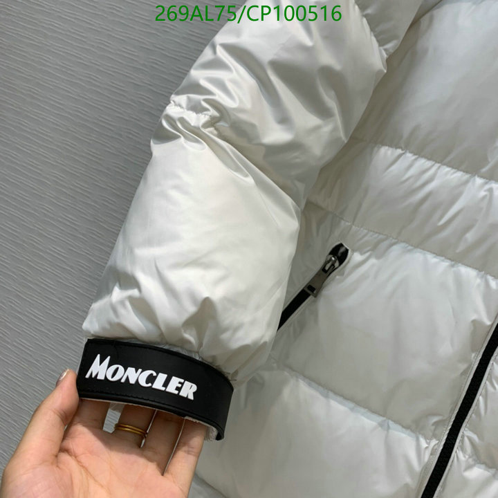 YUPOO-Moncler Down jacke Code: CP100516