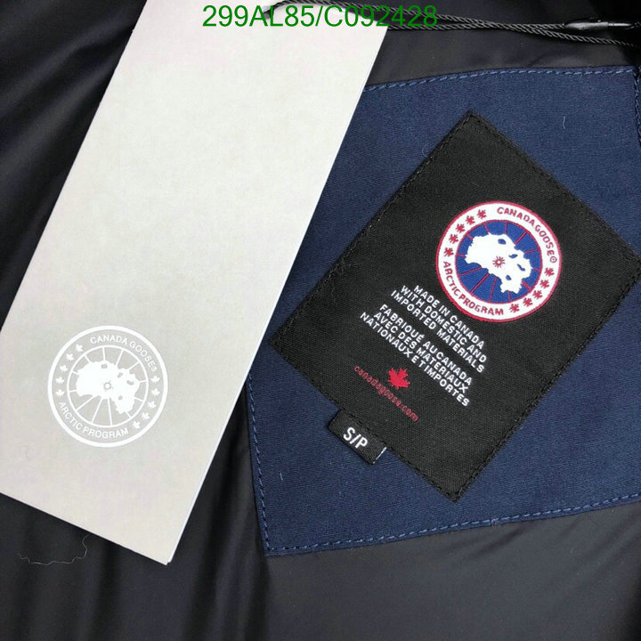 YUPOO-Canada Goose Down Jacket Code: C092428