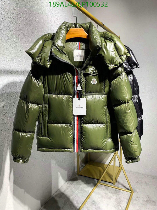 YUPOO-Moncler Down Jacket Code: CP100532