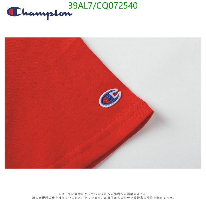 YUPOO-Champion T-Shirt Code: CQ072540