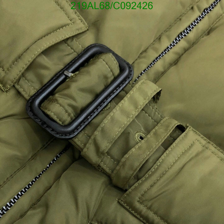 YUPOO-Prada Down Jacket Code: C092426