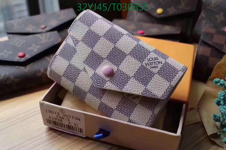 YUPOO-Louis Vuitton Wallet LV Code:T030655