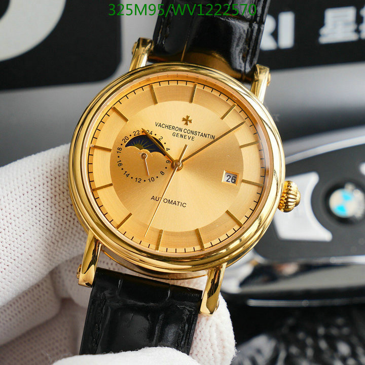 YUPOO-Vacheron Watch Code: WV1122570