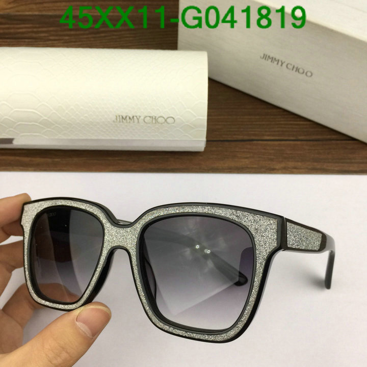 YUPOO-Jimmy Choo Cat eyes Glasses Code: G041819