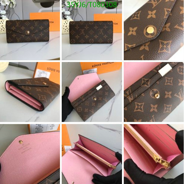 YUPOO-Louis Vuitton Wallet LV Code: TP080308