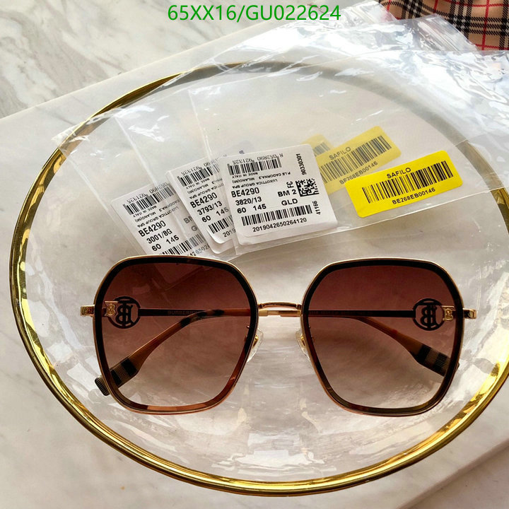 YUPOO-Burberry Square Glasses Code: GU022624 $: 65USD