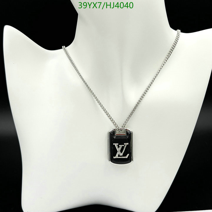 YUPOO-Louis Vuitton AAA+copy Jewelry LV Code: HJ4040