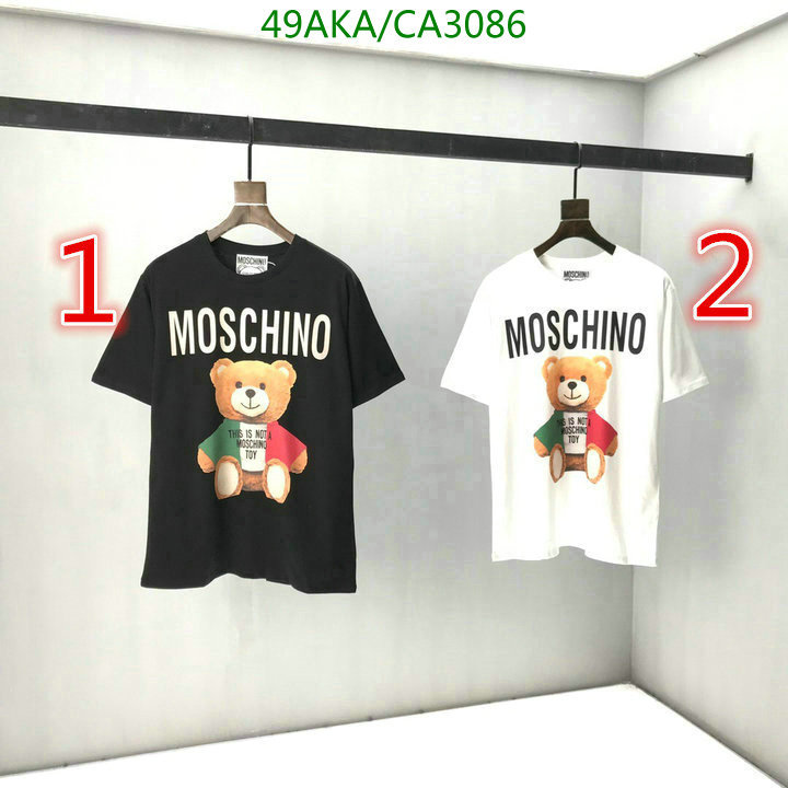 YUPOO-13DEMARZO T-Shirt Code: CA3086