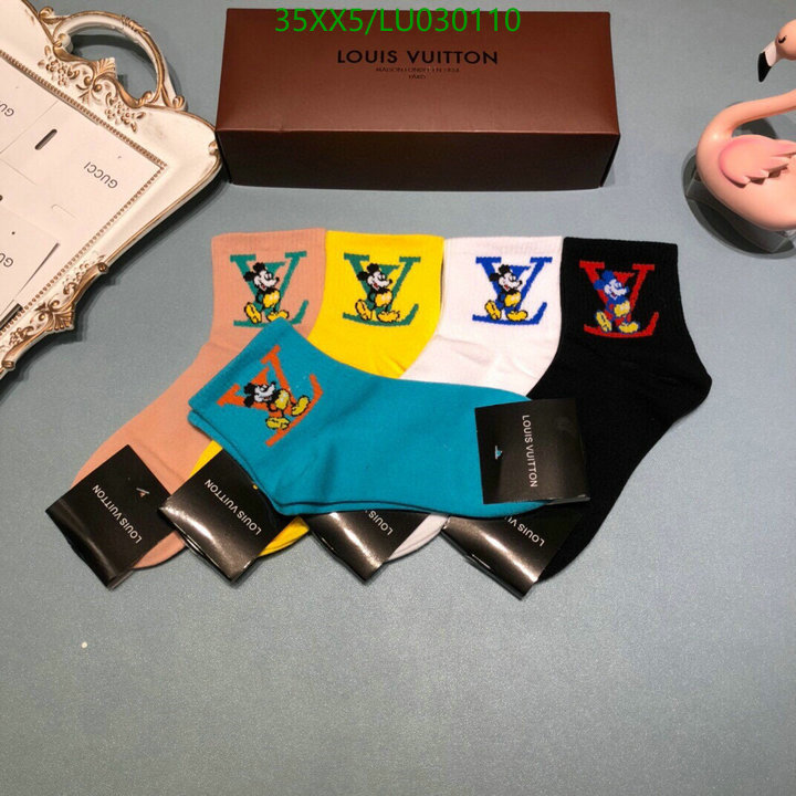 YUPOO-Louis Vuitton luxurious Sock LV Code: LU030110