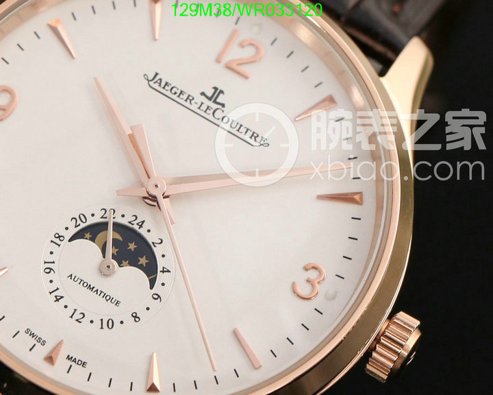 YUPOO-Jaeger-LeCoultre Fashion Watch Code: WR033120