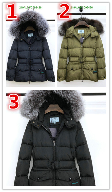 YUPOO-Prada Down Jacket Code: C092426