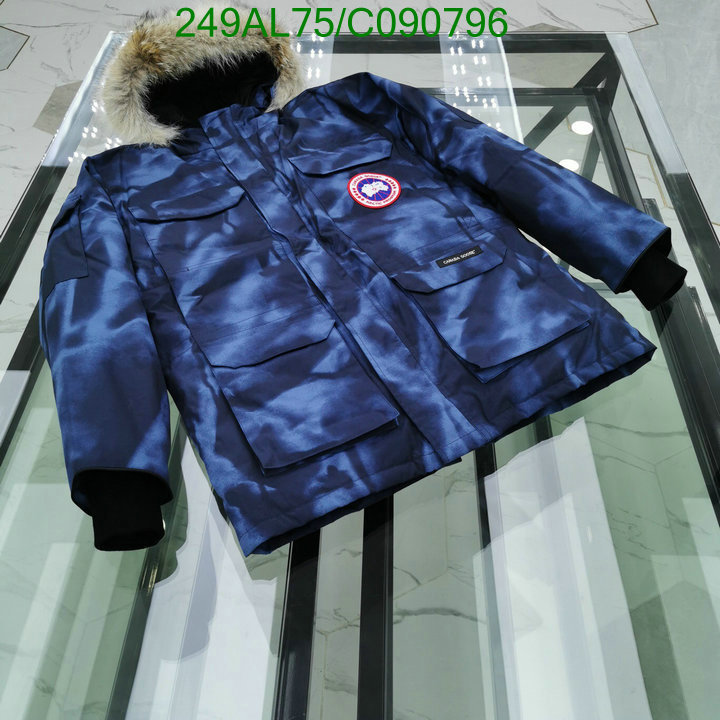 YUPOO-Canada Goose Down Jacket Code: C090796