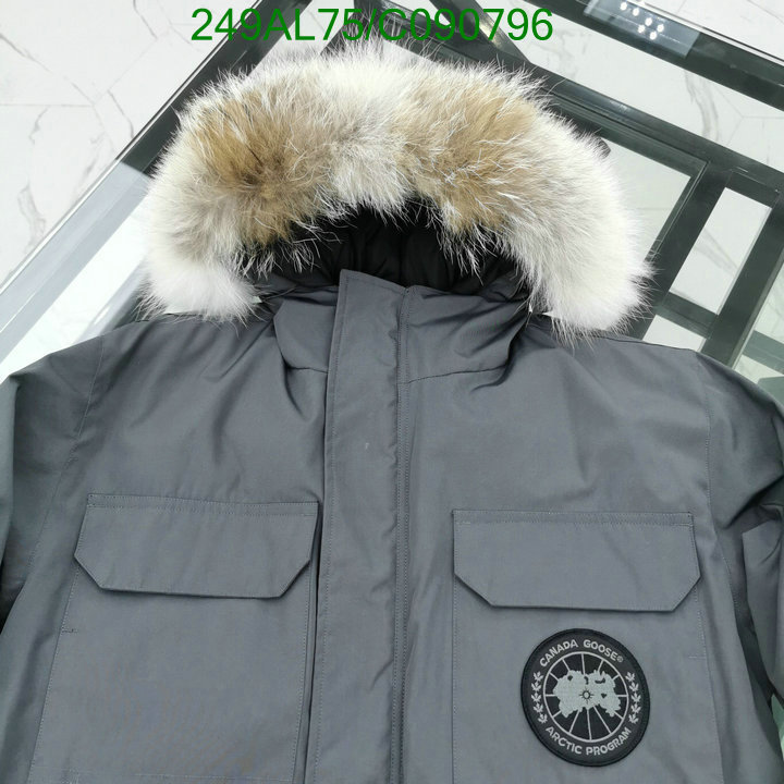 YUPOO-Canada Goose Down Jacket Code: C090796