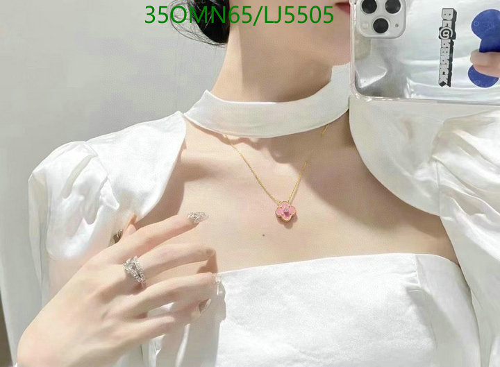 YUPOO-Van Cleef & Arpels High Quality Fake Jewelry Code: LJ5505 $: 35USD