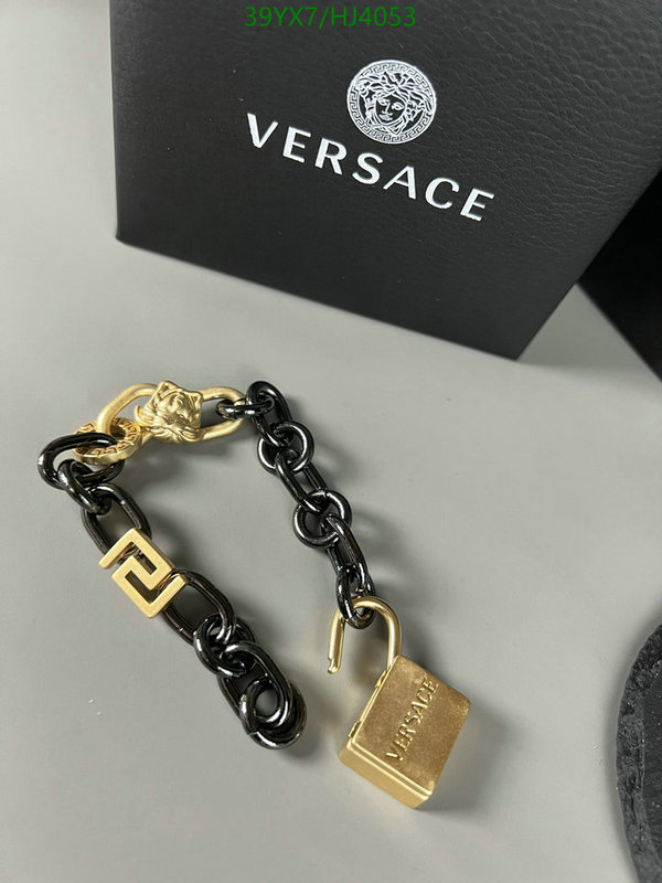 YUPOO-Versace AAA+ copy Jewelry Code: HJ4053