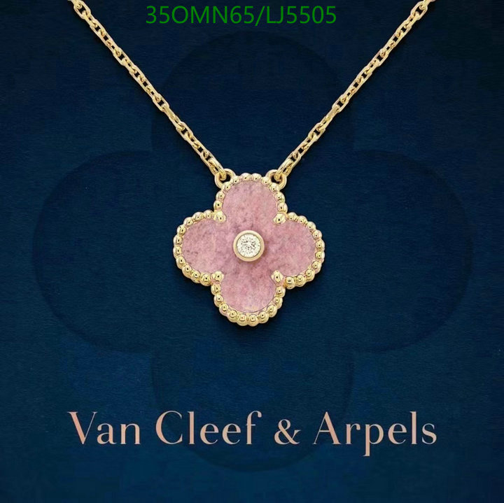 YUPOO-Van Cleef & Arpels High Quality Fake Jewelry Code: LJ5505 $: 35USD